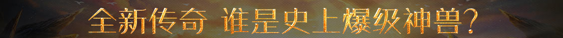 数字行市场财经